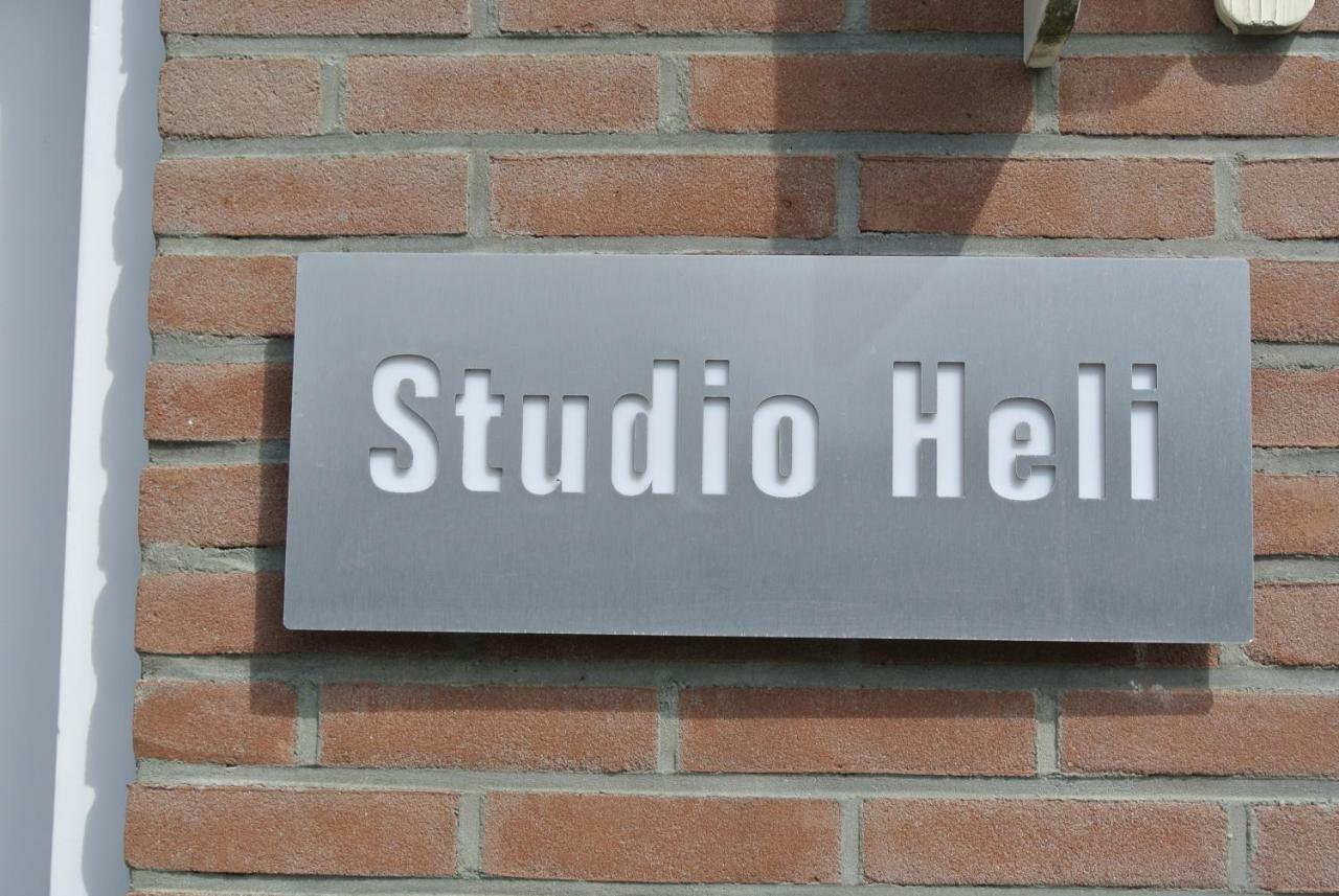 Studio Heli Apartment ซานด์โวร์ต ภายนอก รูปภาพ